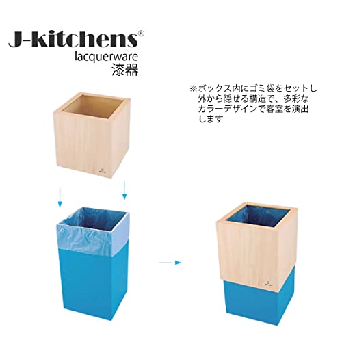 J-Kitchens Fash Can, תיבת אבק, 7.9 x 7.9 x 13.0 אינץ